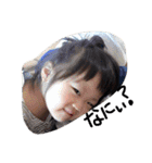 makana stamp！（個別スタンプ：23）
