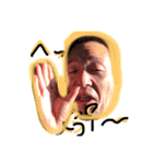 i am a tachan（個別スタンプ：2）