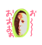 i am a tachan（個別スタンプ：3）