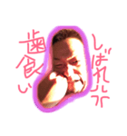 i am a tachan（個別スタンプ：4）