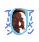 i am a tachan（個別スタンプ：6）