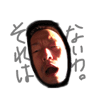 i am a tachan（個別スタンプ：7）