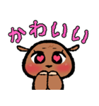 ファンで鹿。（個別スタンプ：2）