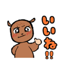 ファンで鹿。（個別スタンプ：3）