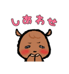 ファンで鹿。（個別スタンプ：7）