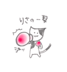りさちゃんのためのスタンプ。（個別スタンプ：2）