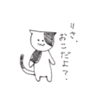 りさちゃんのためのスタンプ。（個別スタンプ：3）