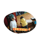 tasouki2（個別スタンプ：9）