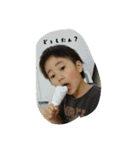 tasouki2（個別スタンプ：13）