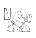 推しがかわいくて今日もつらい（個別スタンプ：1）