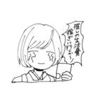 推しがかわいくて今日もつらい（個別スタンプ：2）