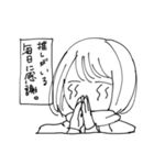 推しがかわいくて今日もつらい（個別スタンプ：3）