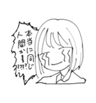 推しがかわいくて今日もつらい（個別スタンプ：4）
