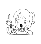 推しがかわいくて今日もつらい（個別スタンプ：5）