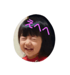 なつきのすたんぷです（個別スタンプ：4）