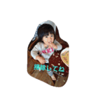 なつきのすたんぷです（個別スタンプ：10）