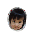 なつきのすたんぷです（個別スタンプ：16）