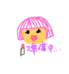 ゆるいラクガキスタンプ（個別スタンプ：7）