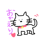 ゆるいラクガキスタンプ（個別スタンプ：13）
