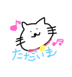ゆるいラクガキスタンプ（個別スタンプ：14）