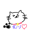ゆるいラクガキスタンプ（個別スタンプ：15）