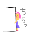 ゆるいラクガキスタンプ（個別スタンプ：20）