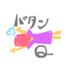 ゆるいラクガキスタンプ（個別スタンプ：21）