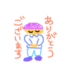 ゆるいラクガキスタンプ（個別スタンプ：22）