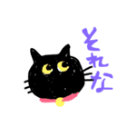 ゆるいラクガキスタンプ（個別スタンプ：24）