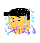ゆるいラクガキスタンプ（個別スタンプ：25）