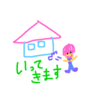 ゆるいラクガキスタンプ（個別スタンプ：31）