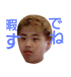 ri-kunsenyo（個別スタンプ：1）