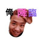 ri-kunsenyo（個別スタンプ：7）