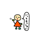 ◯△□さん登場（個別スタンプ：5）