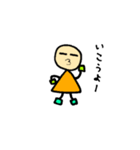 ◯△□さん登場（個別スタンプ：16）