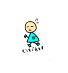 ◯△□さん登場（個別スタンプ：18）