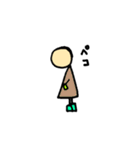 ◯△□さん登場（個別スタンプ：19）