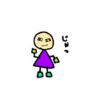 ◯△□さん登場（個別スタンプ：20）