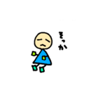 ◯△□さん登場（個別スタンプ：21）