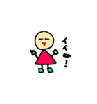 ◯△□さん登場（個別スタンプ：23）