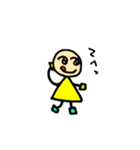 ◯△□さん登場（個別スタンプ：24）