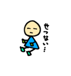 ◯△□さん登場（個別スタンプ：29）