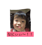 子供達2（個別スタンプ：2）