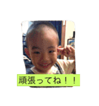 子供達2（個別スタンプ：8）