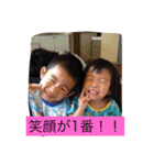 子供達2（個別スタンプ：9）