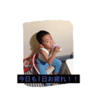 子供達2（個別スタンプ：10）