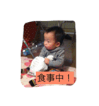 子供達2（個別スタンプ：13）