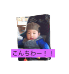 子供達2（個別スタンプ：15）