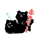 黒ぽめ（個別スタンプ：2）