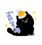 黒ぽめ（個別スタンプ：3）
